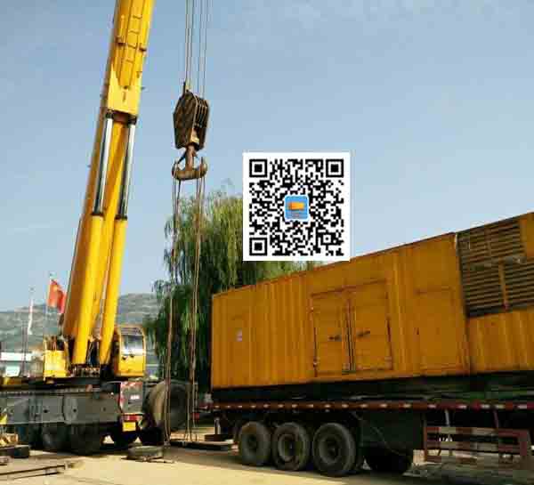 大城租赁发电机的原理是什么