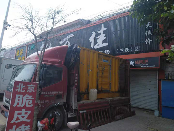 大城租赁发电机-柴油发电机组在火车站的应用 