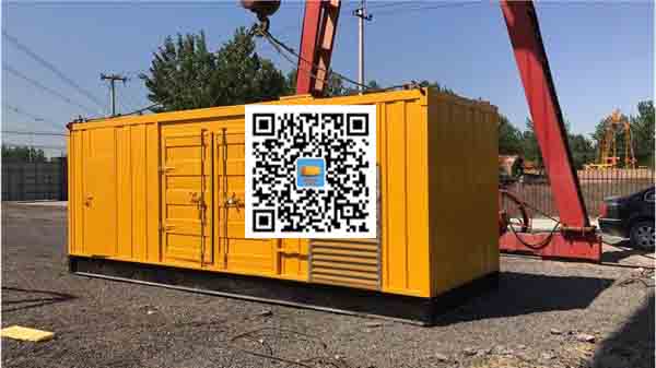 大城发电车出租-关于柴油发电机组水箱污垢的产生与清理