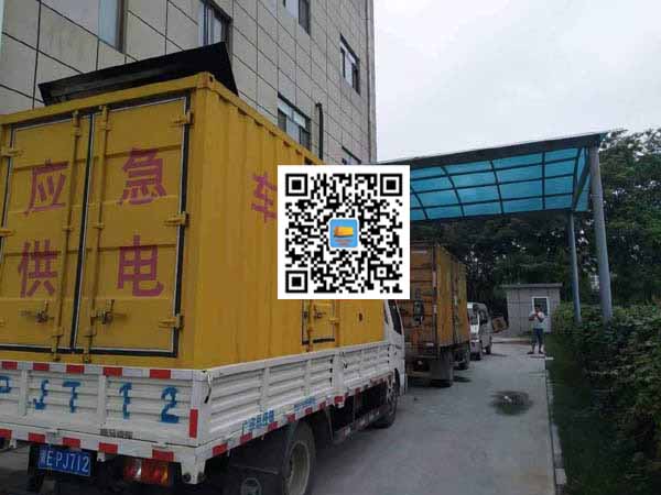 大城出租发电机-柴油发电机组启动困难的原因有哪些？