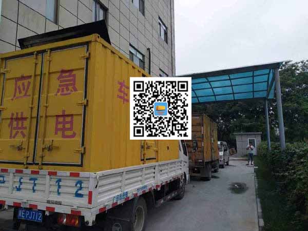 大城租赁发电机50kw设备需要多大电缆线