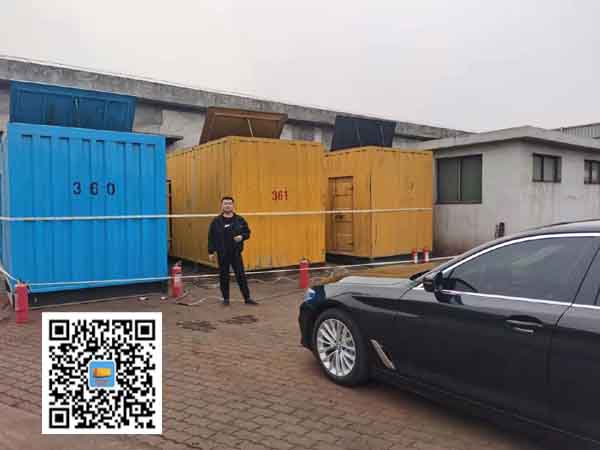 大城柴油发电机组的维护保养方案