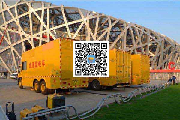 大城发电机出租-发电机电刷冒火花的原因与解决